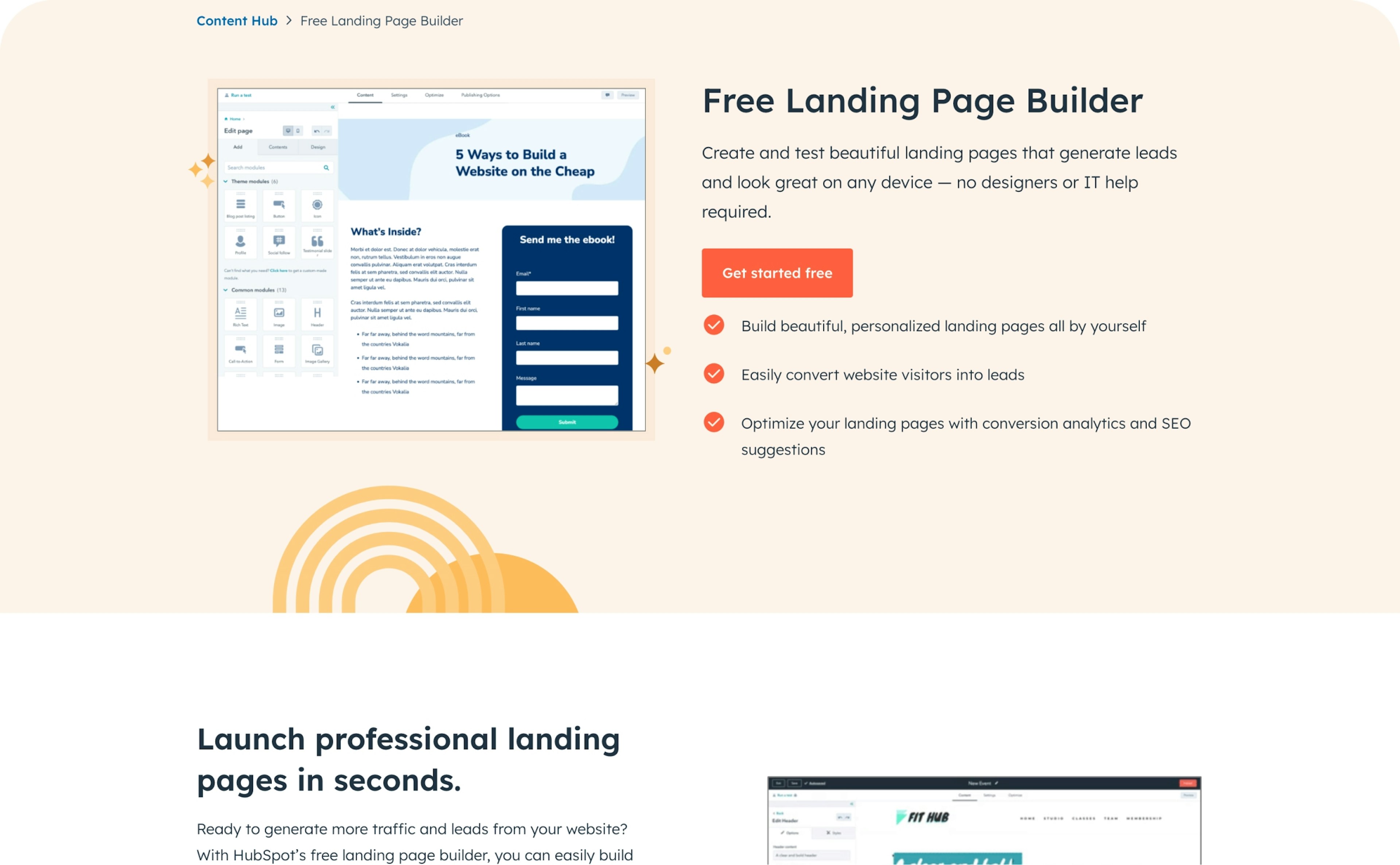 hubspot-landing-pages