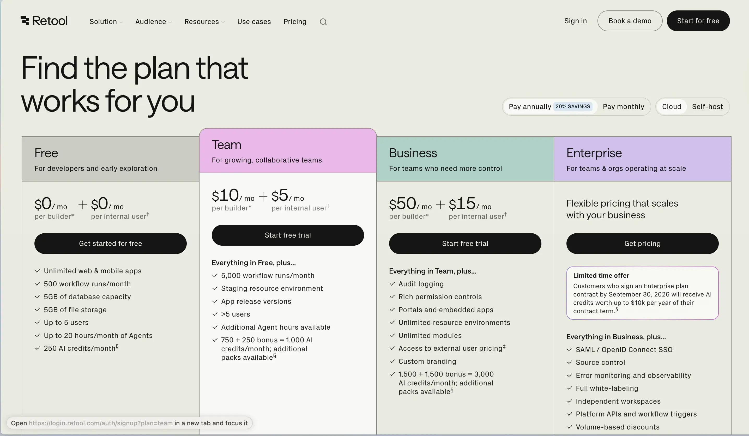 Retool pricing page